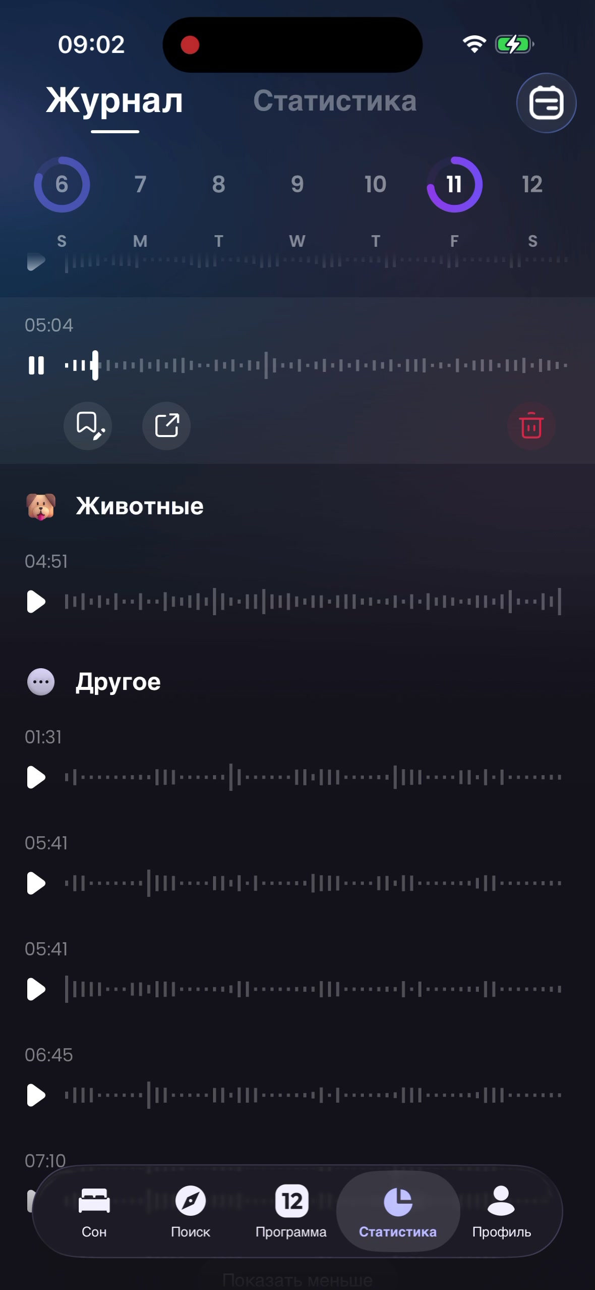 @kitti_2210