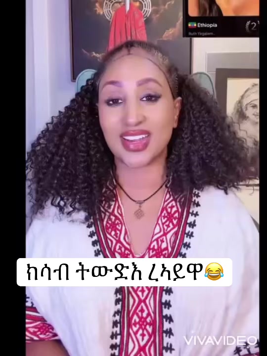 @miklehabte