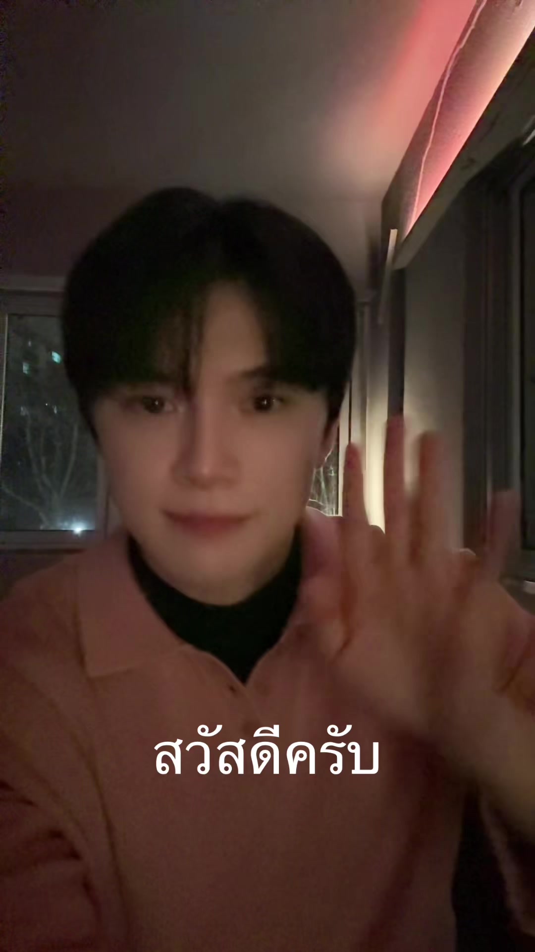 @🥥민준MINJUN🥥✈️