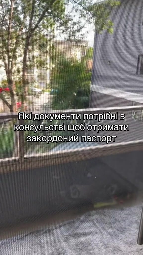 @Влад Легалізація 🇺🇦🏃🏾🇪🇺