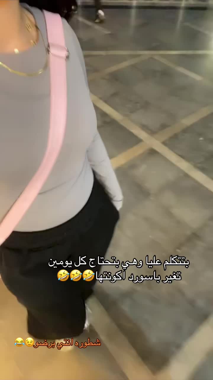 @Shahy&rdquo;🦇