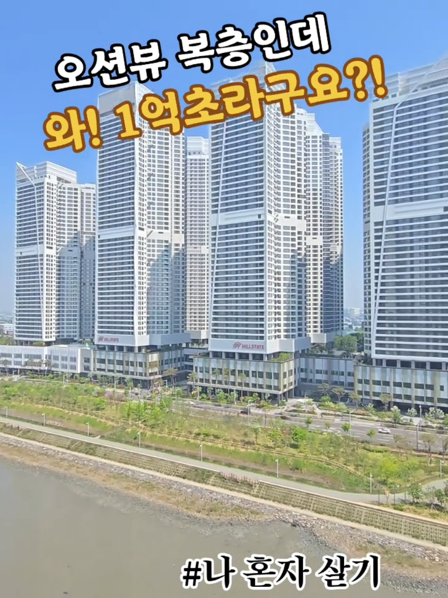 @박소연 ❤️OIO.9665.8881