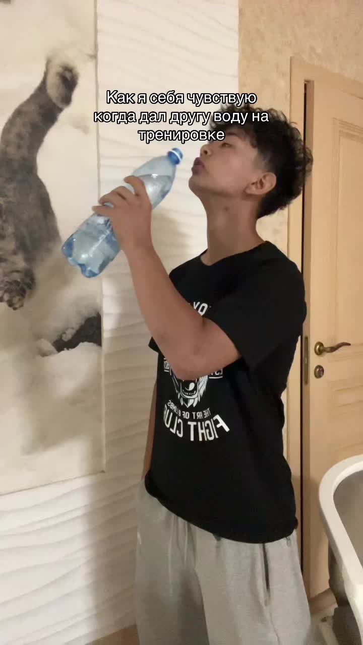 @Err