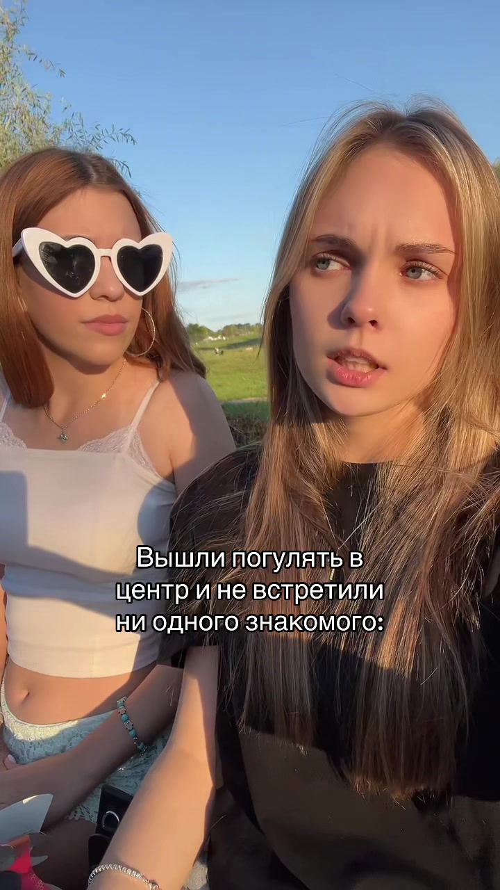 @кес