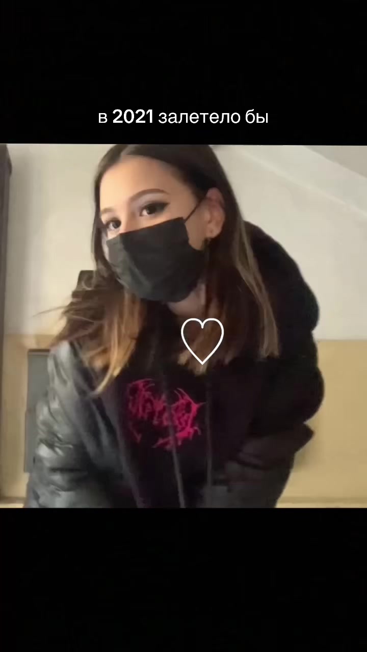 @Мирра тгк: gordchill