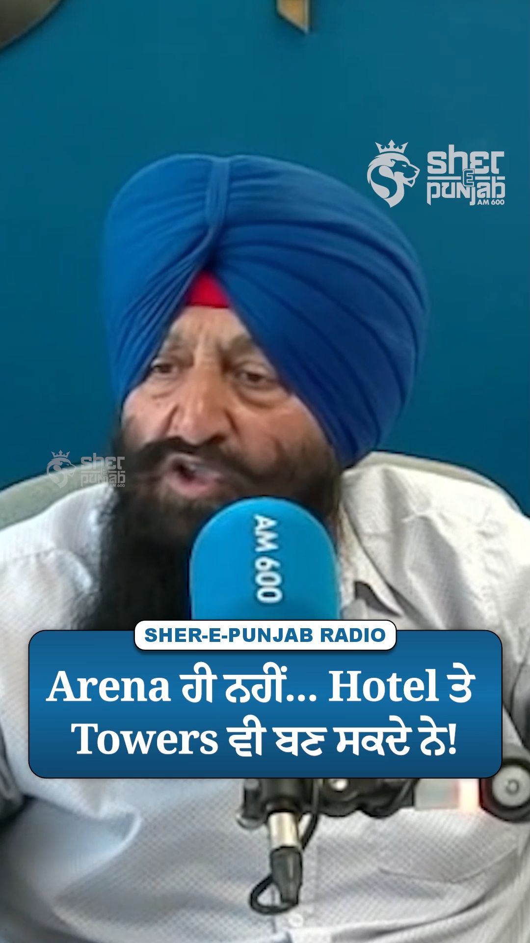 @Sherepunjab Radio Canada