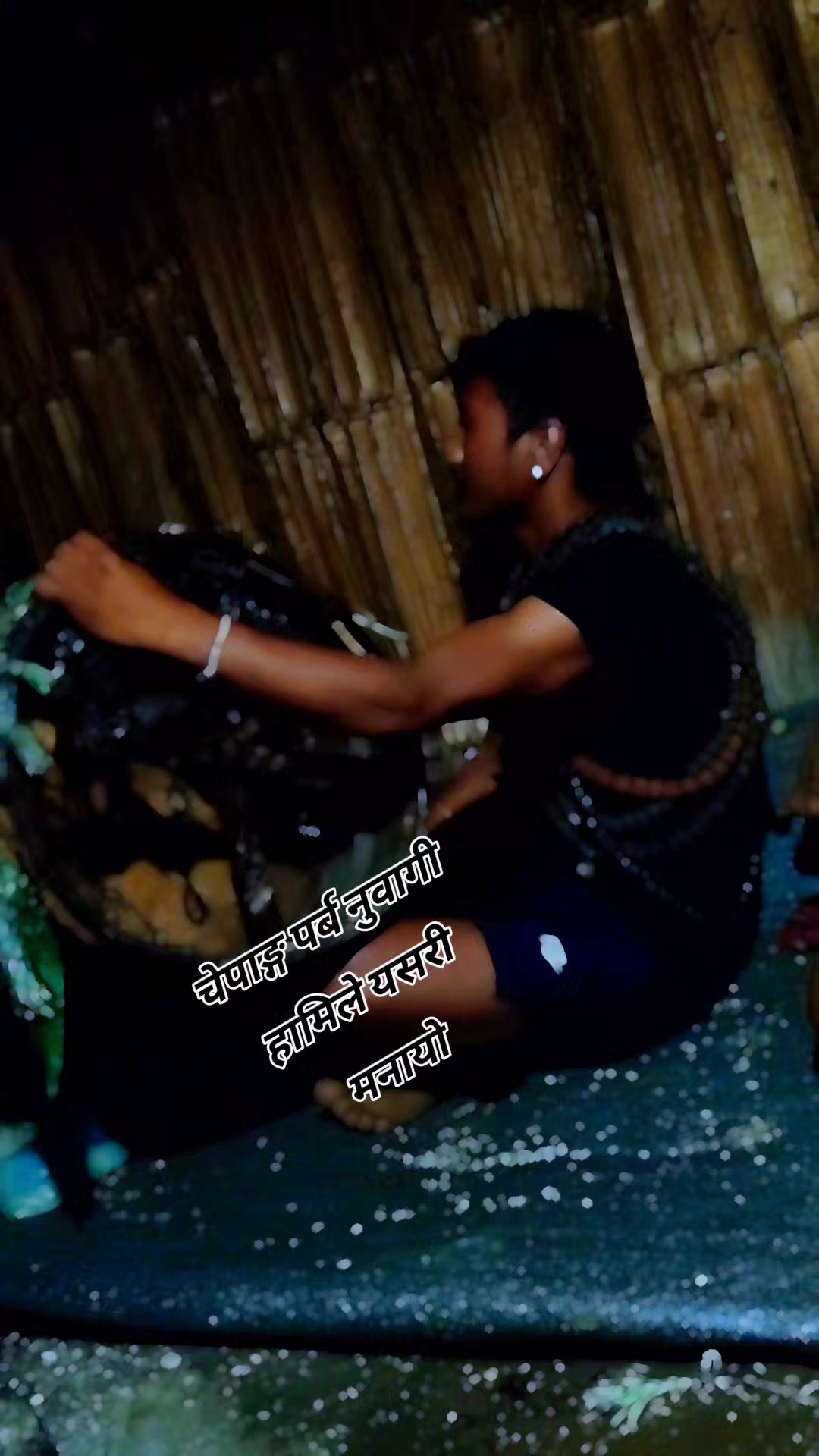 @simal tare k...