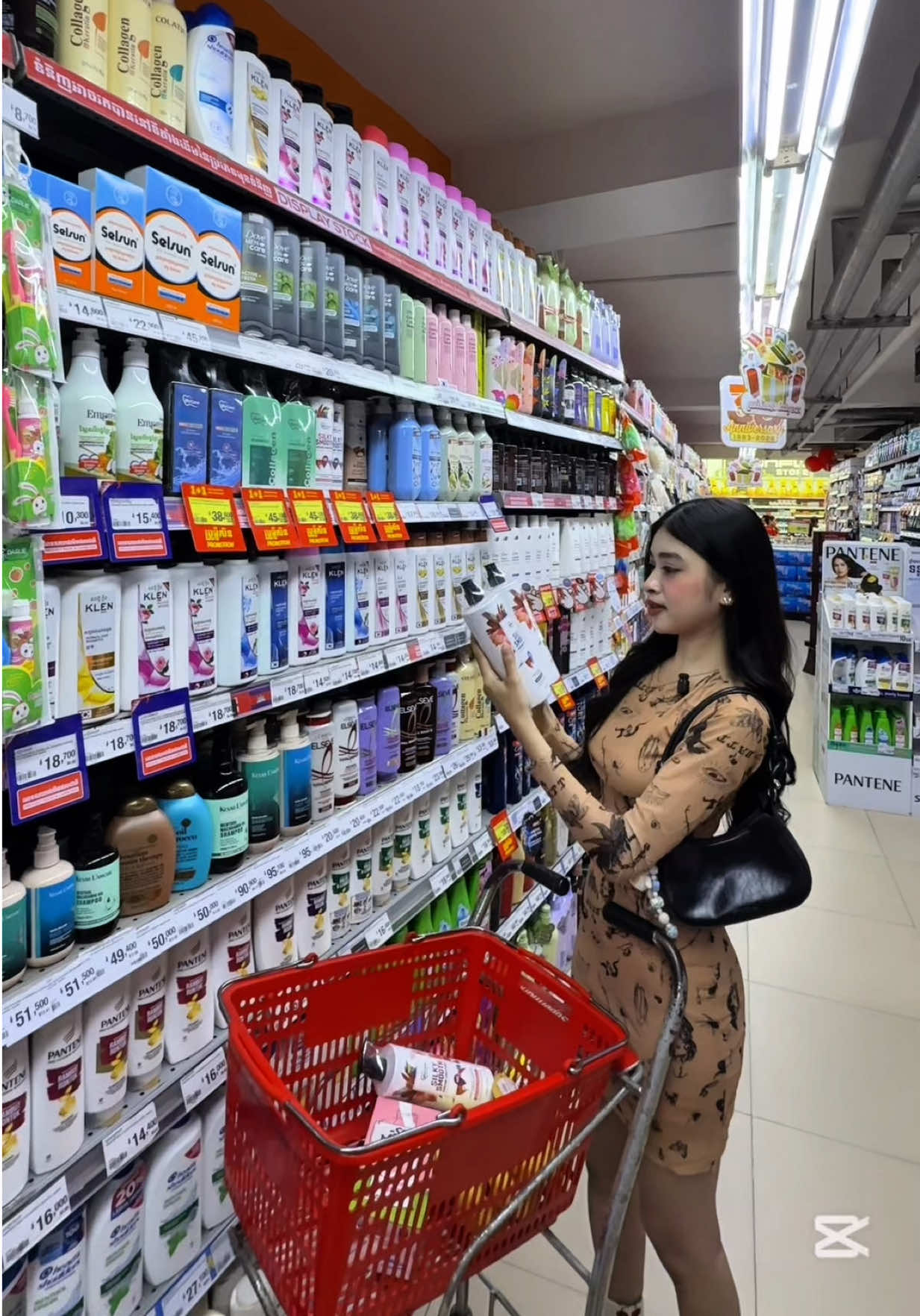 @So mnea—សុមនា