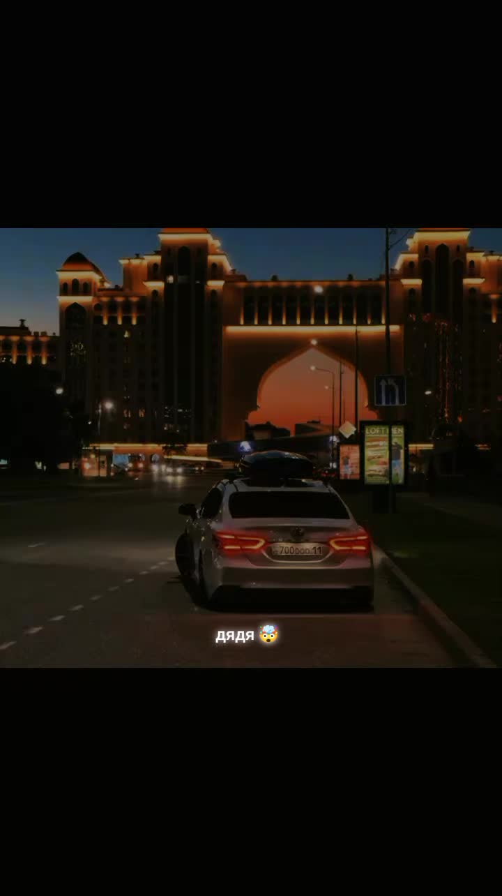 @ДЯДЯ 🤯
