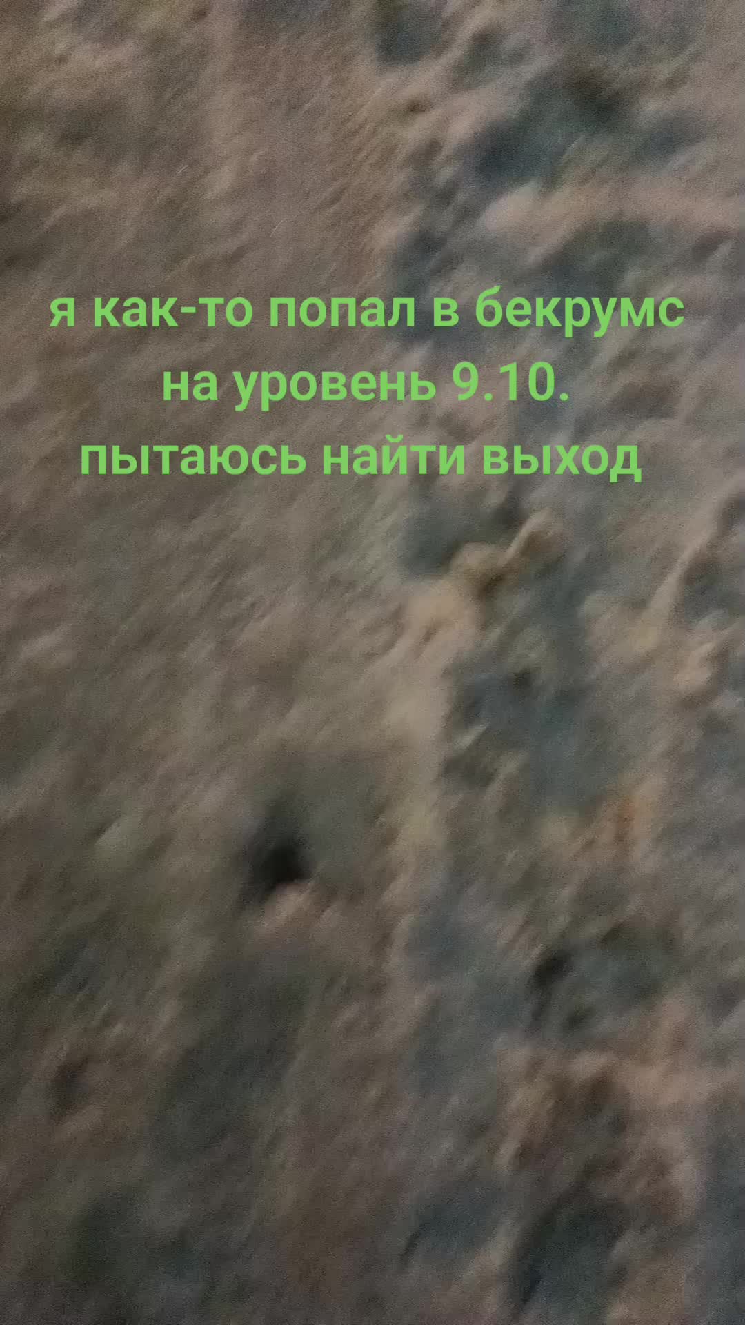 @споттер из Старого Оскола