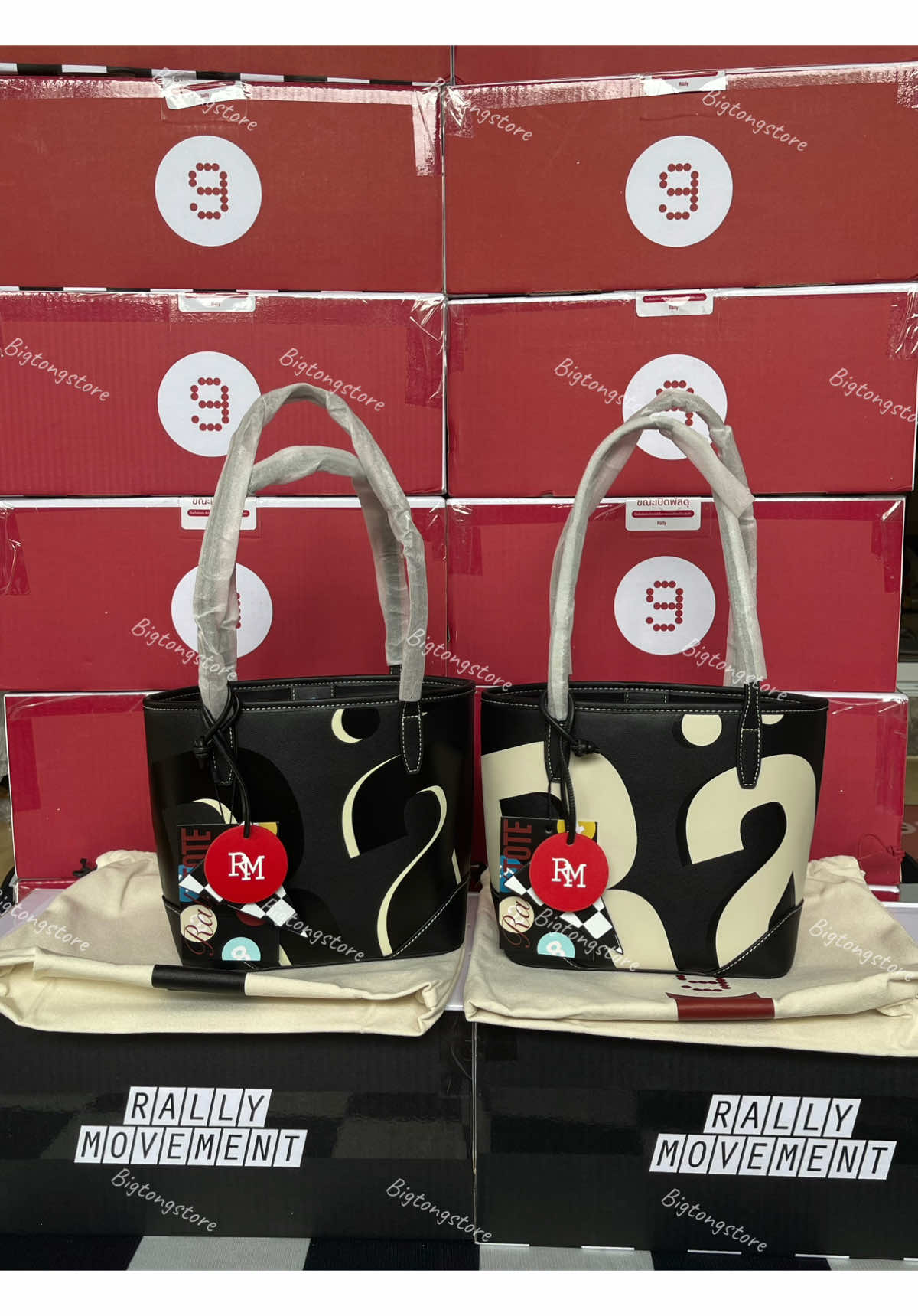 @bigtongstore