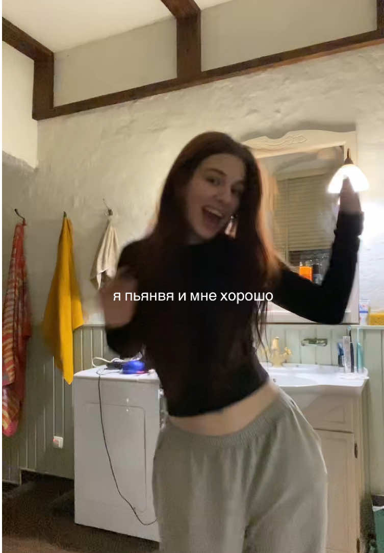 @жума