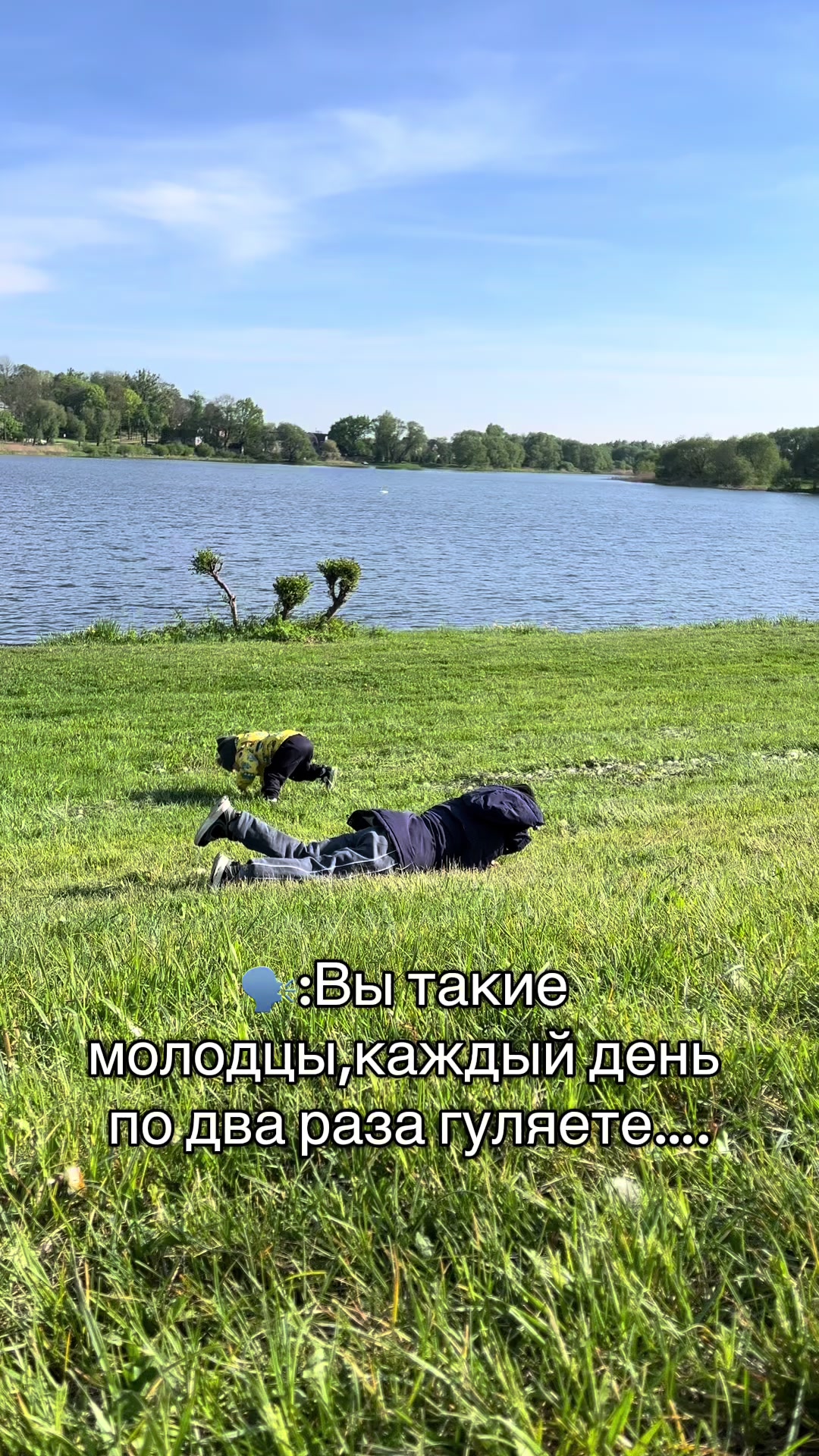 @Мама💕son