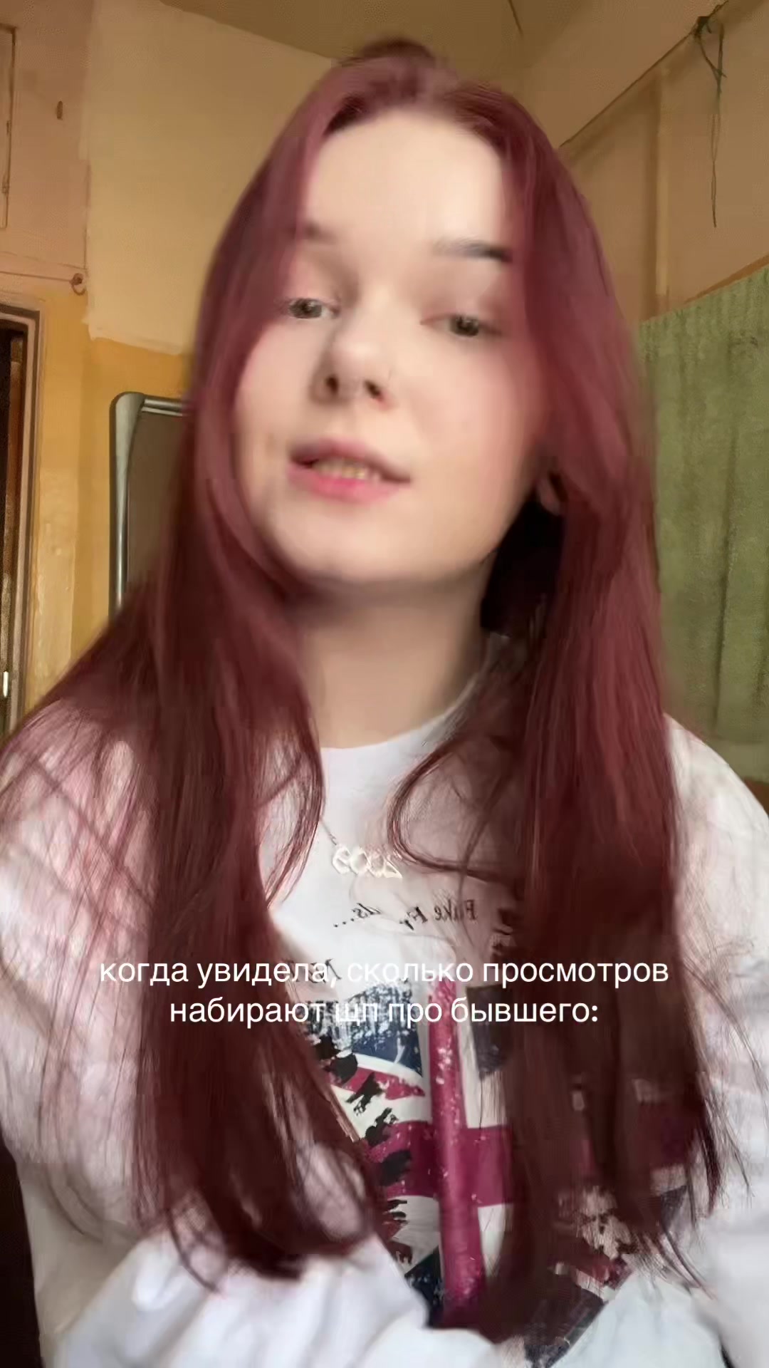 @кефир