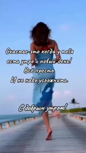 @💫SAGDI 💫