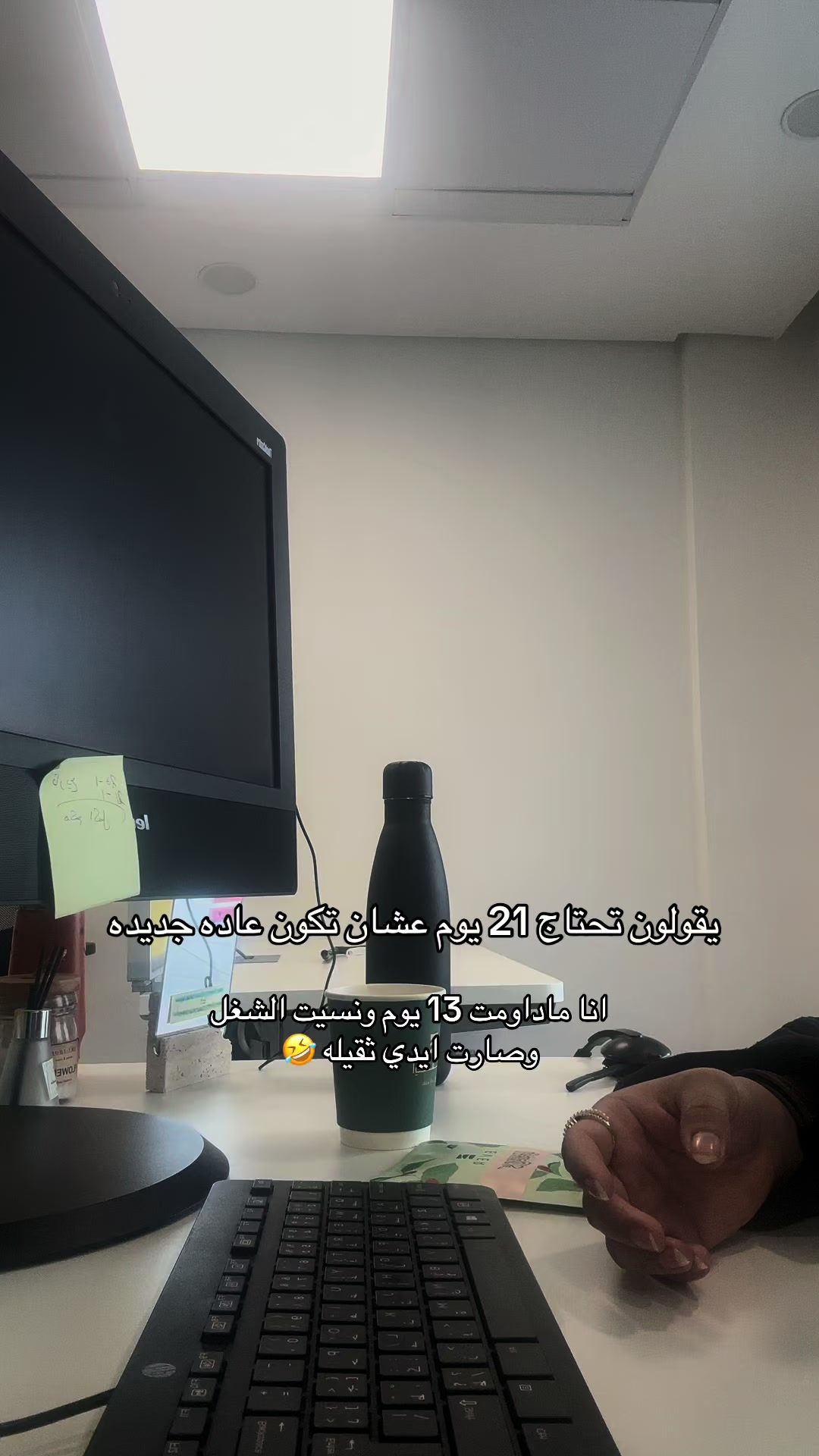 @Abrar