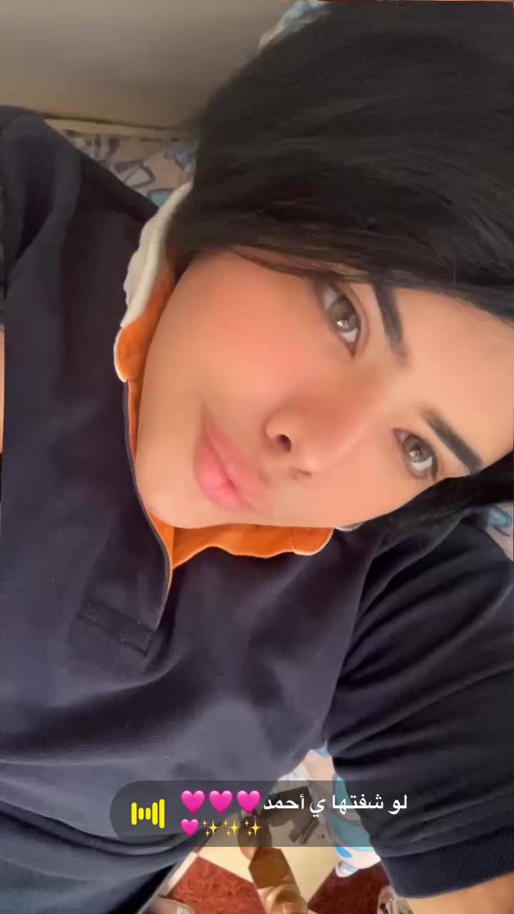 @جلسات وناسة❤️🔥