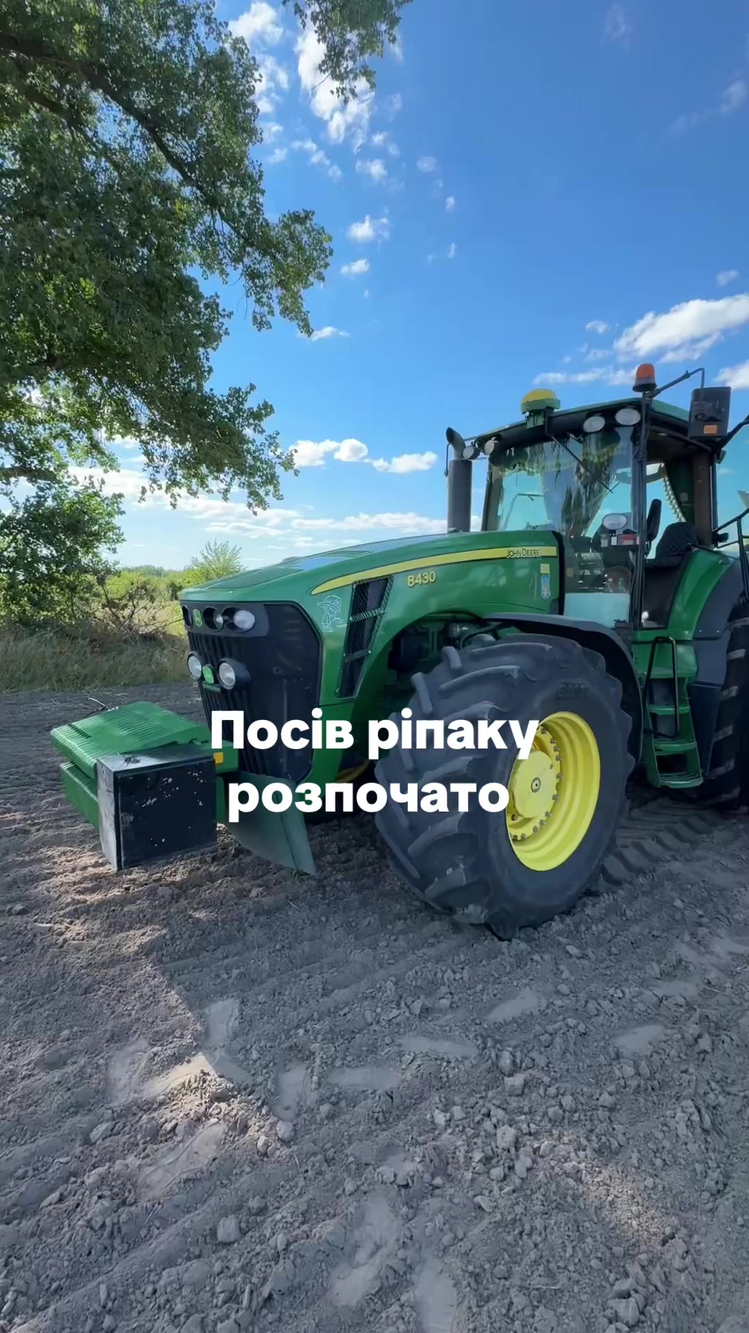 @Sasha🇺🇦John Deere🇺🇦🚜🌾🌽