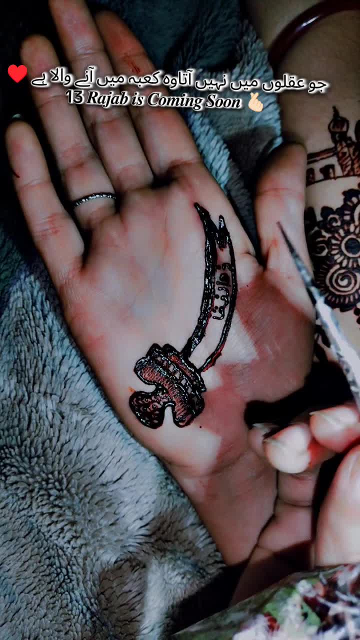 @✿ 𝒵𝑒𝒽𝓇𝒶 𝒥𝒶𝒻𝒻𝑒ℛ𝒾 ✿