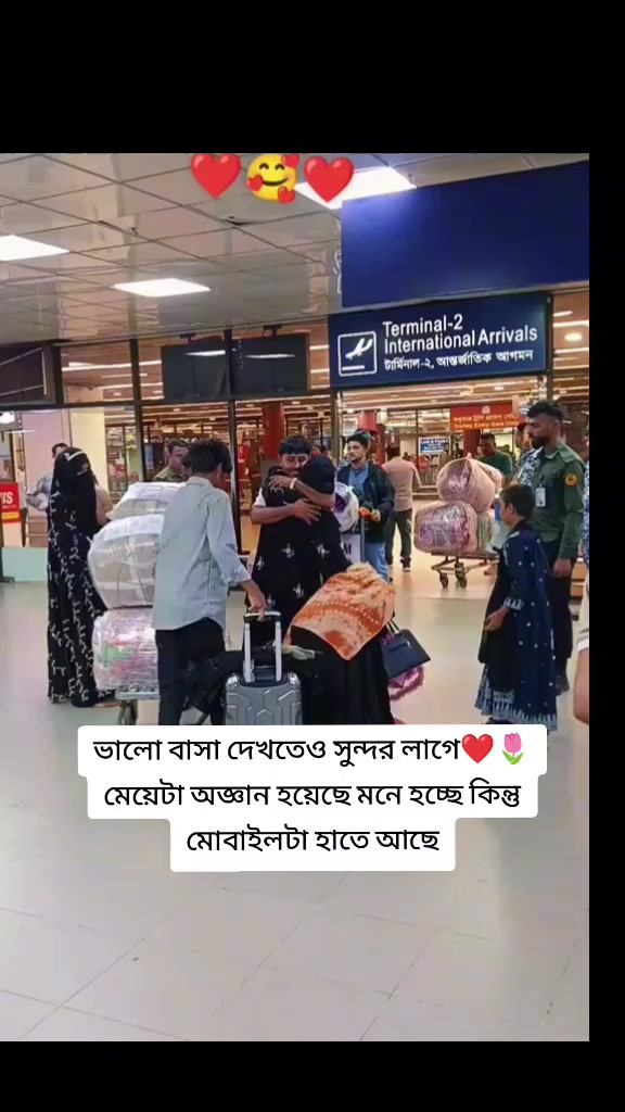 @đ¸Samairar Ammuđ¸