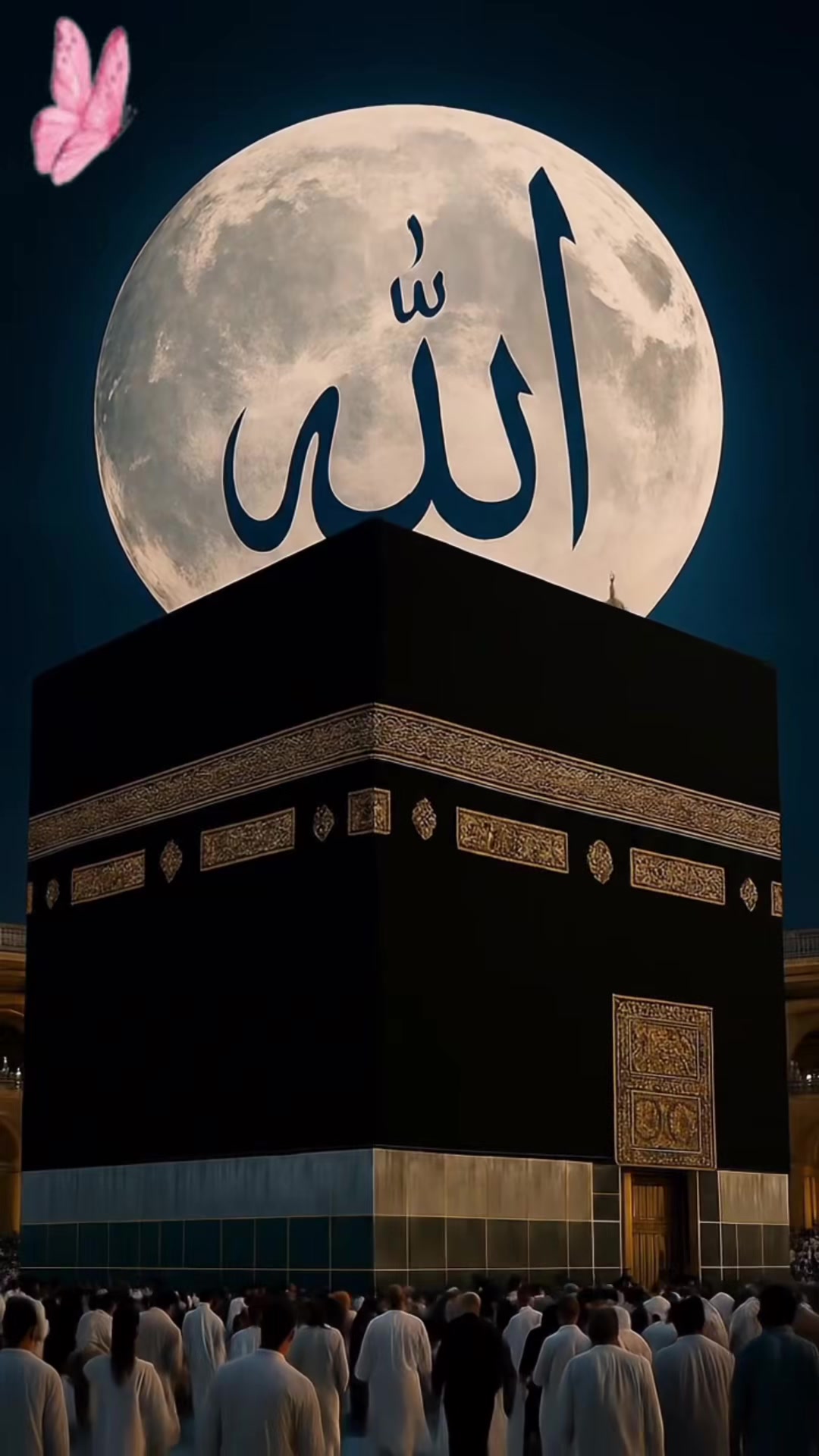 @Ferdows Ahmedi