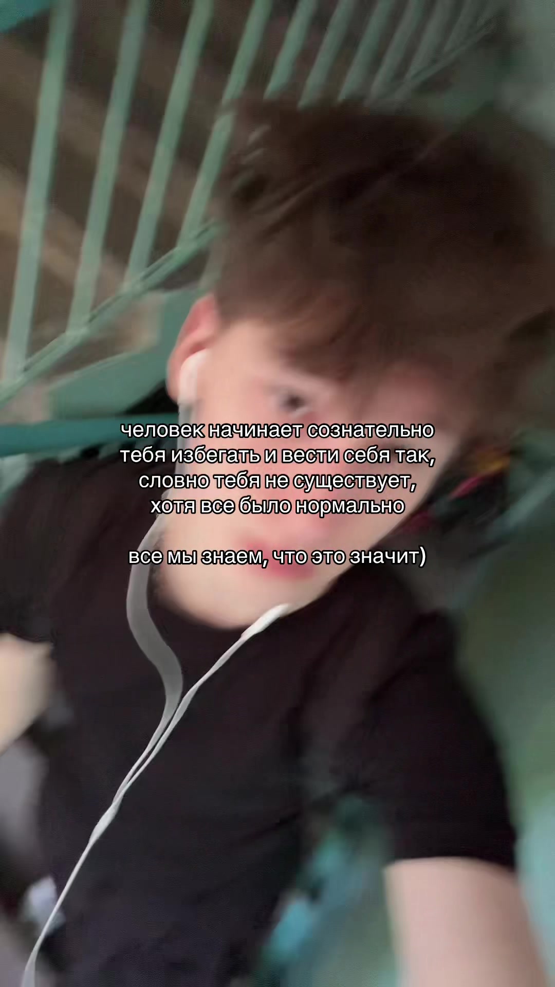 @тгк: никита лелик