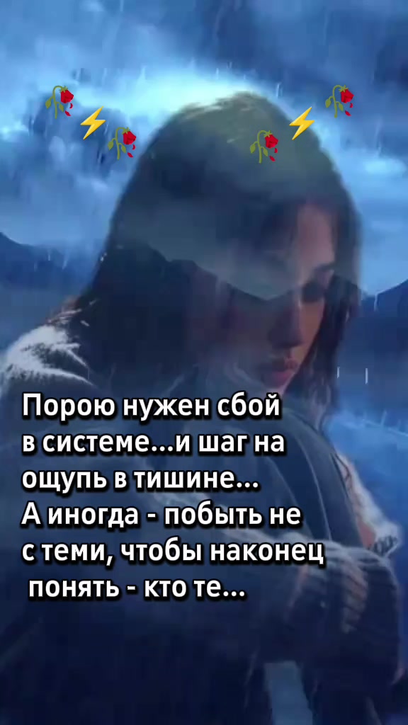 @Евгения