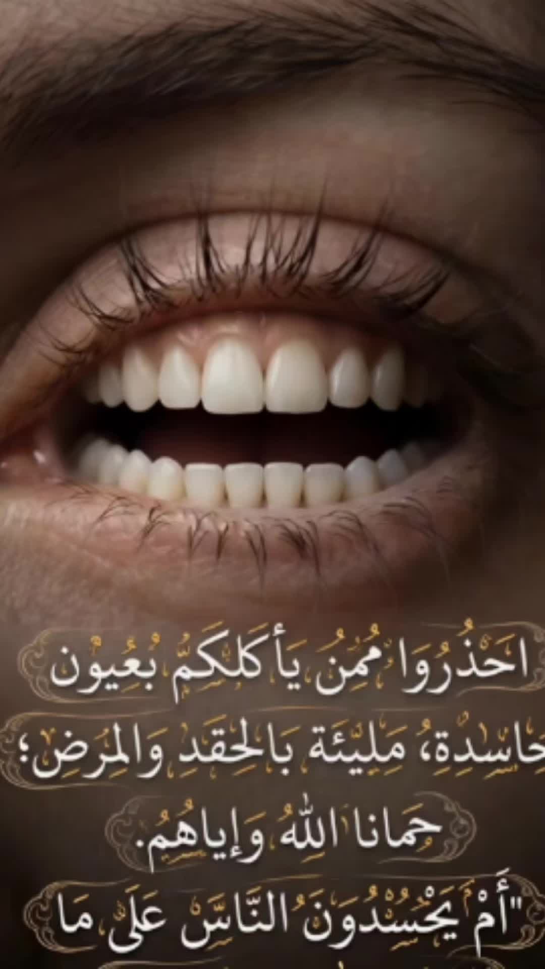 @ouum،lina🤩