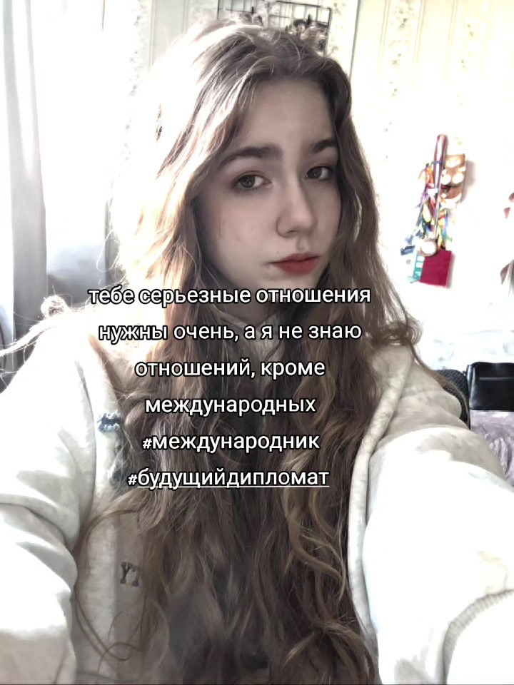 @тгк: @poliviii
