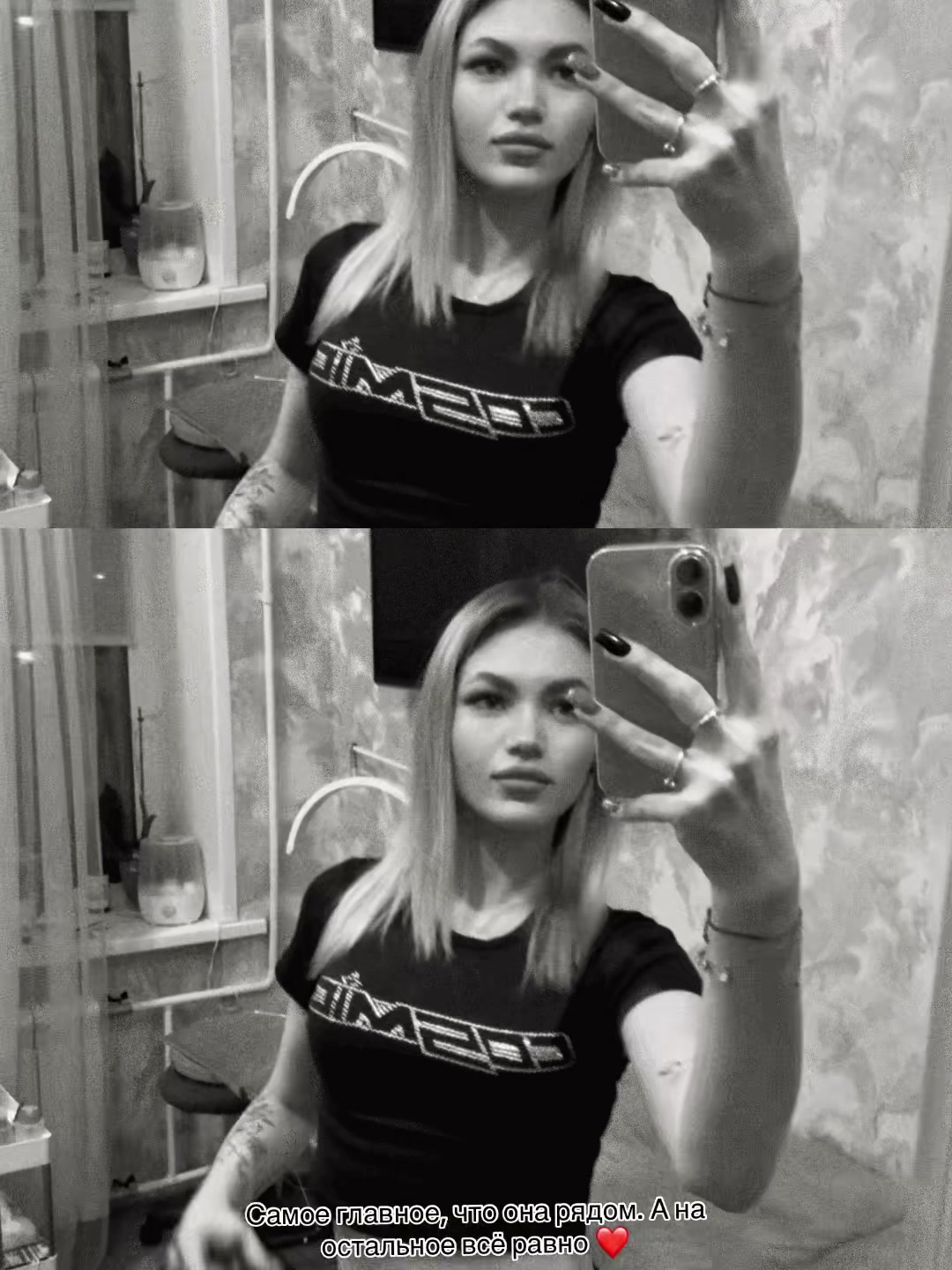 @♚♡𝓐𝓷𝓪𝓼𝓽𝓪𝓼𝓲𝓪 ♡♚