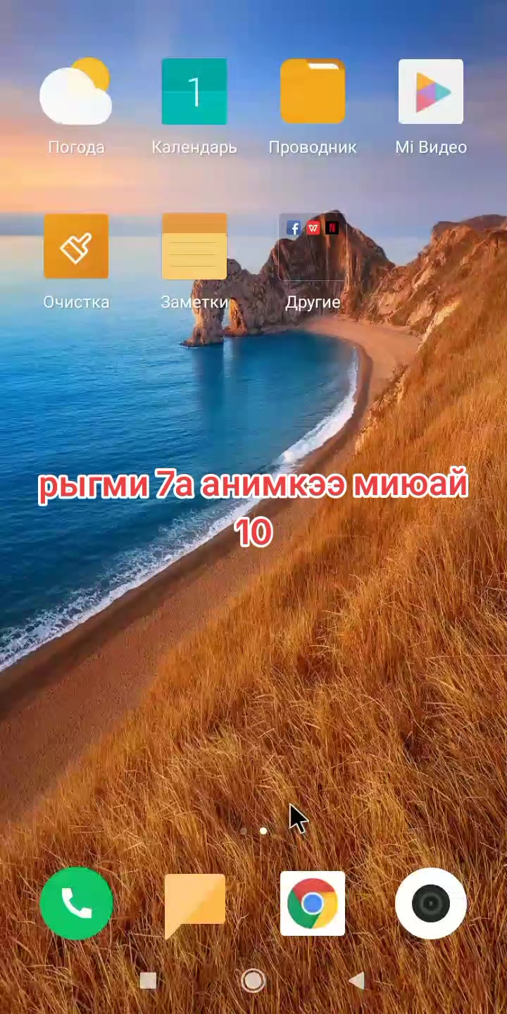 @Юра. оригинал не фейк