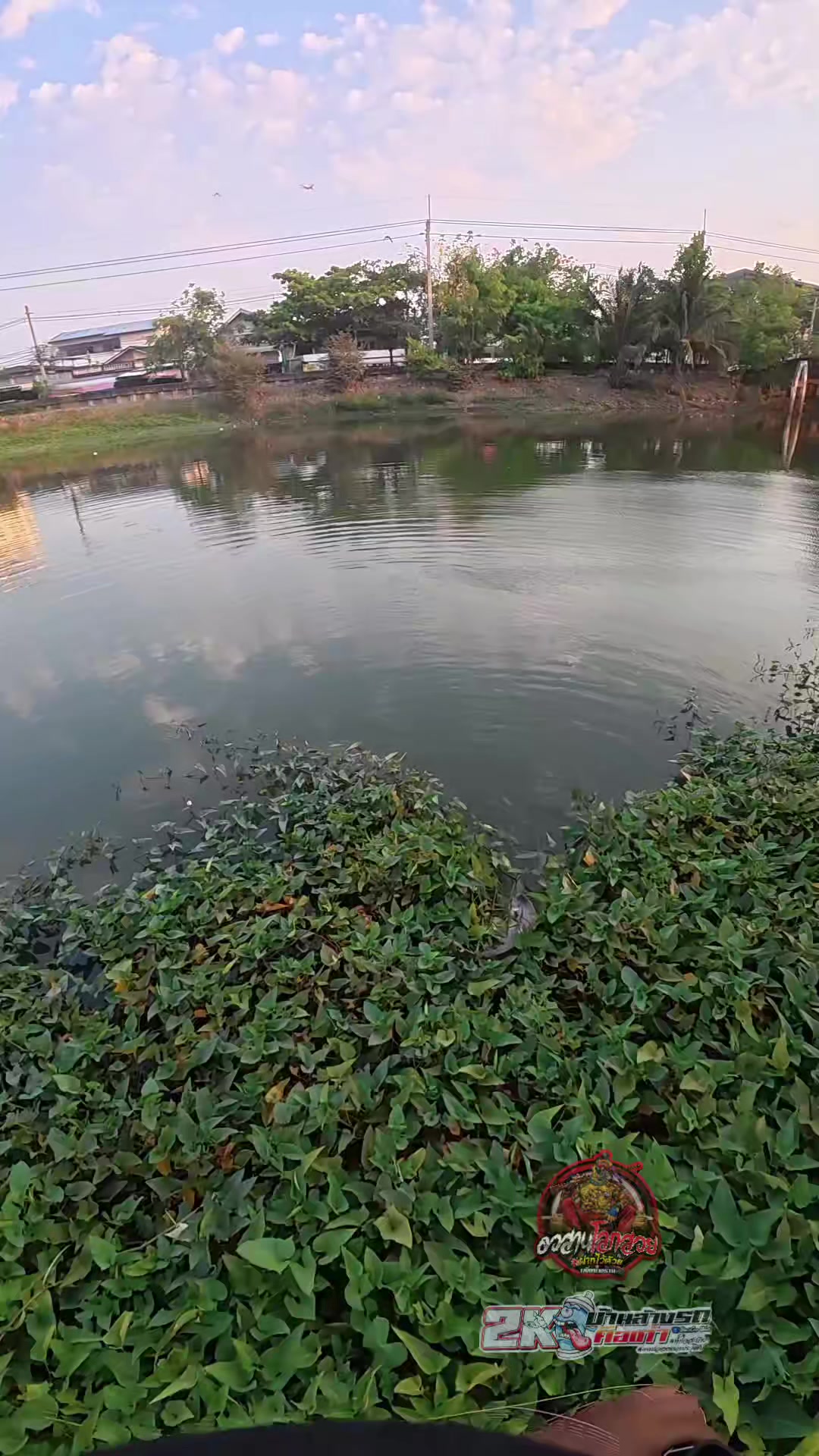 @น้าเอก อวสานโลกสวย