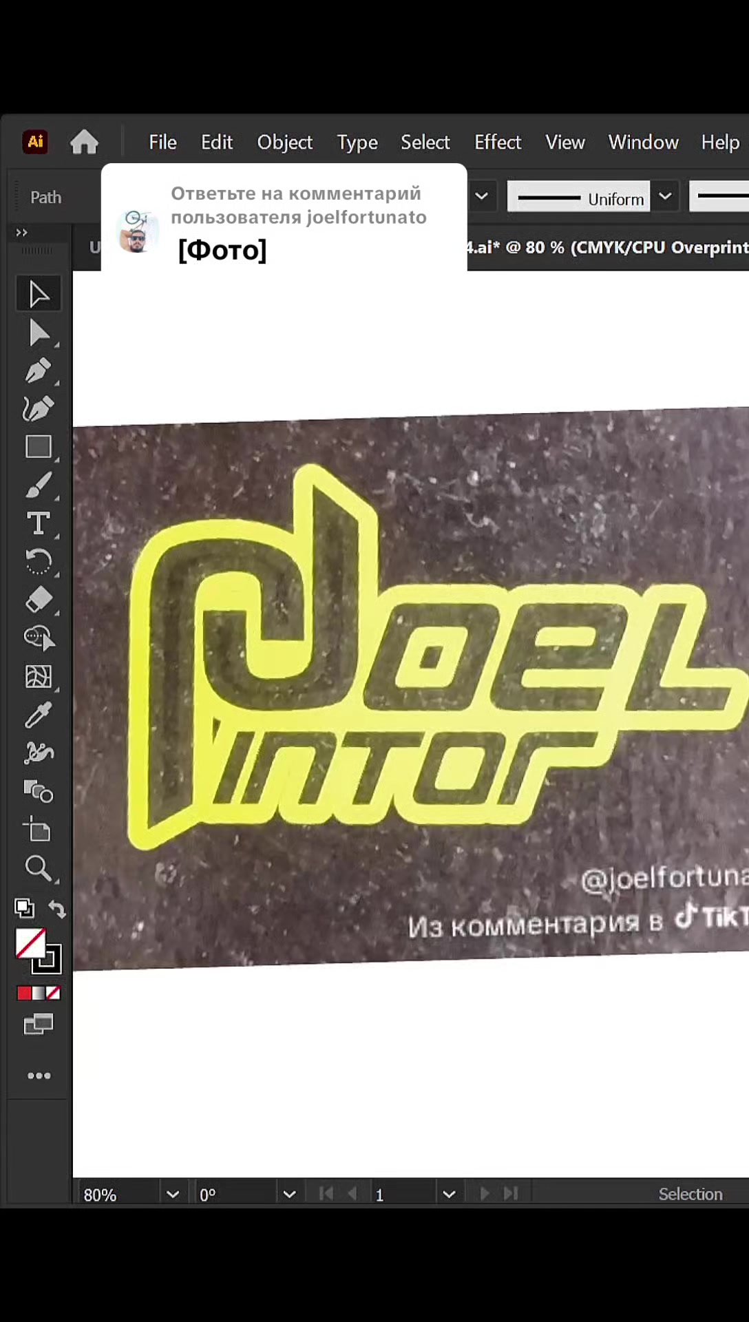 @corello.design