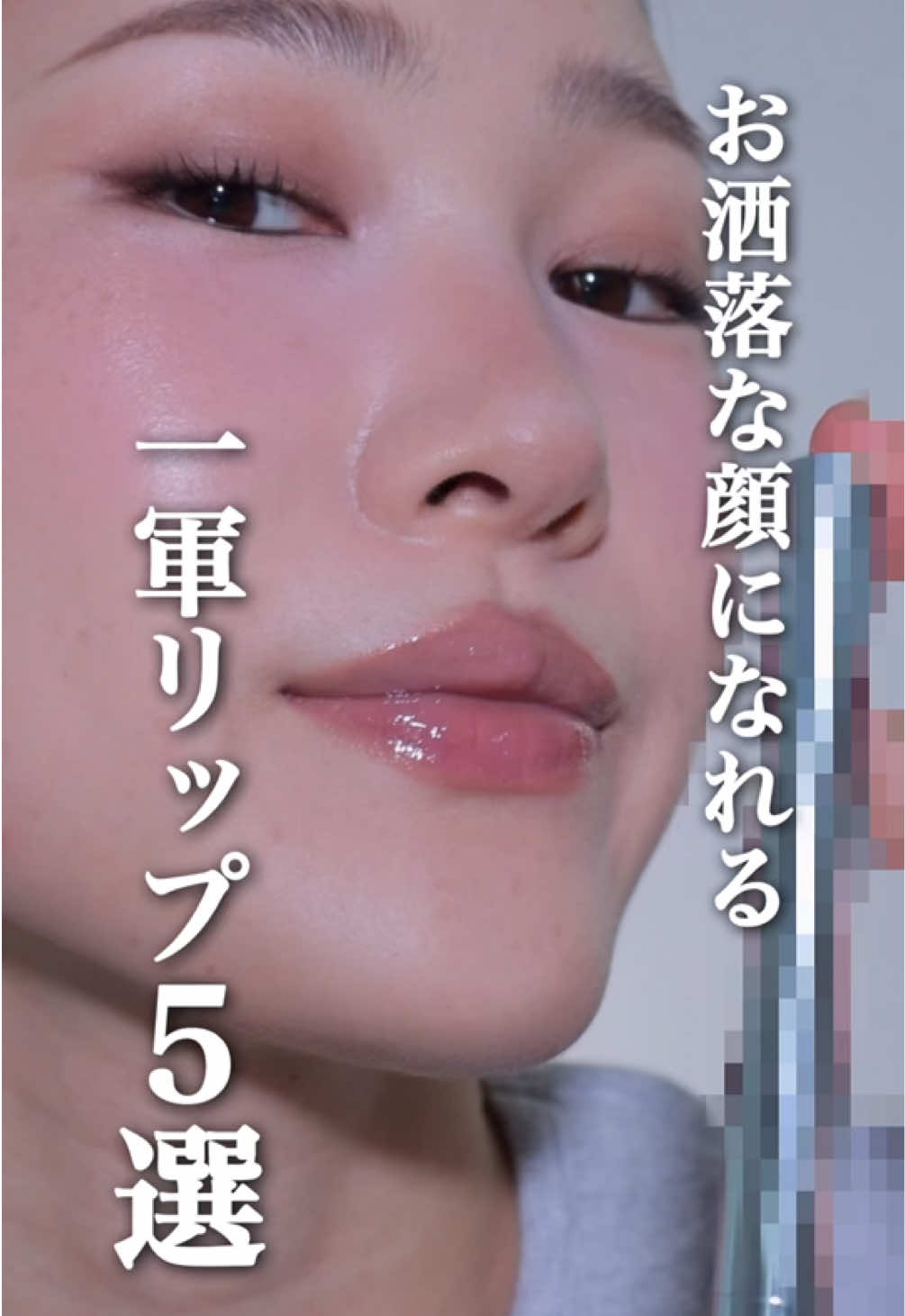 @MISAKI MAKEUP