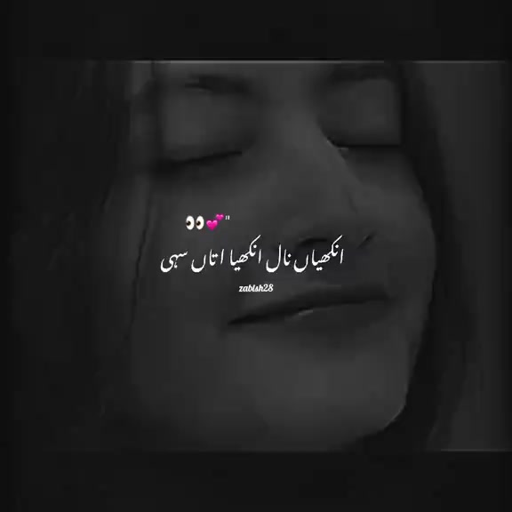@miss❤️ayesha