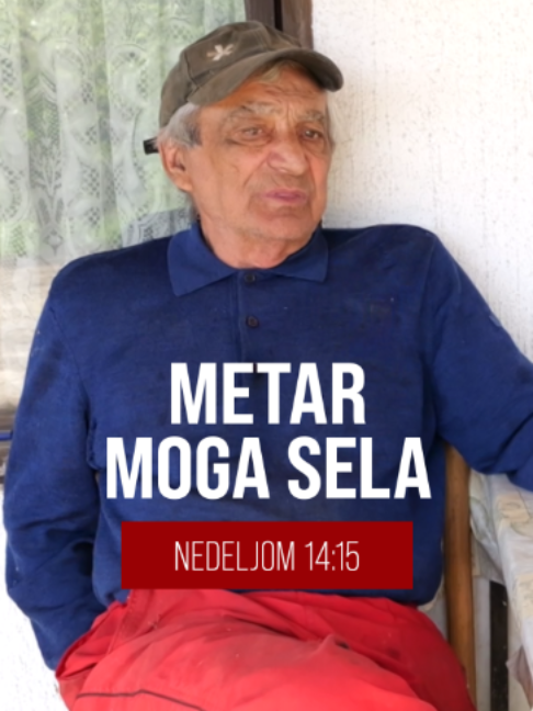 @Blic TV