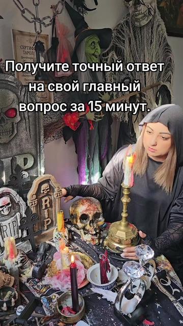 @Галина