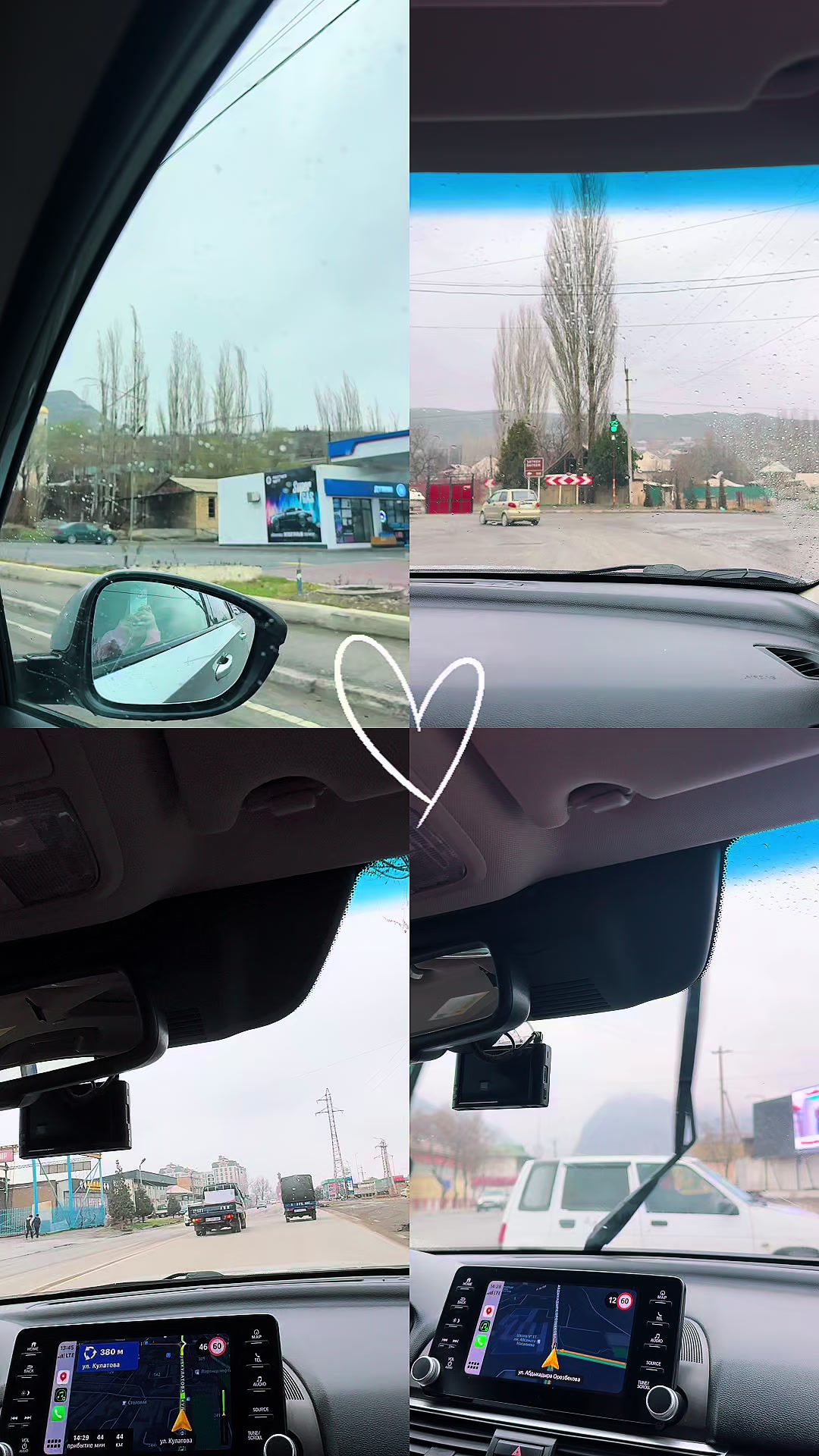 @Аида Курсанова