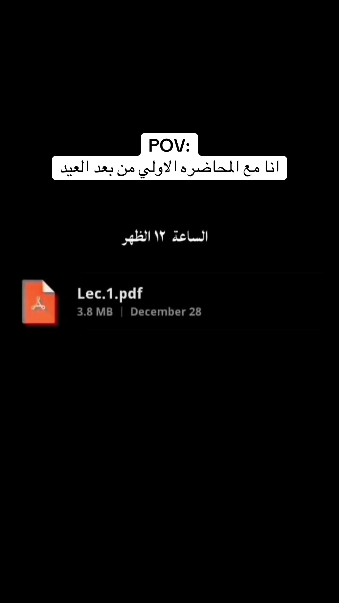 @خالد بيحاول - Khaled Be7awel