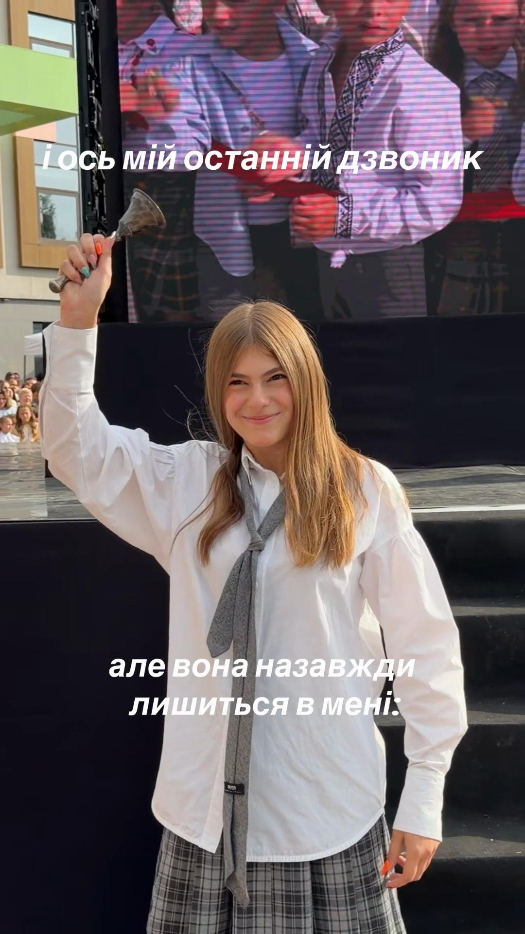 @Kira🪩