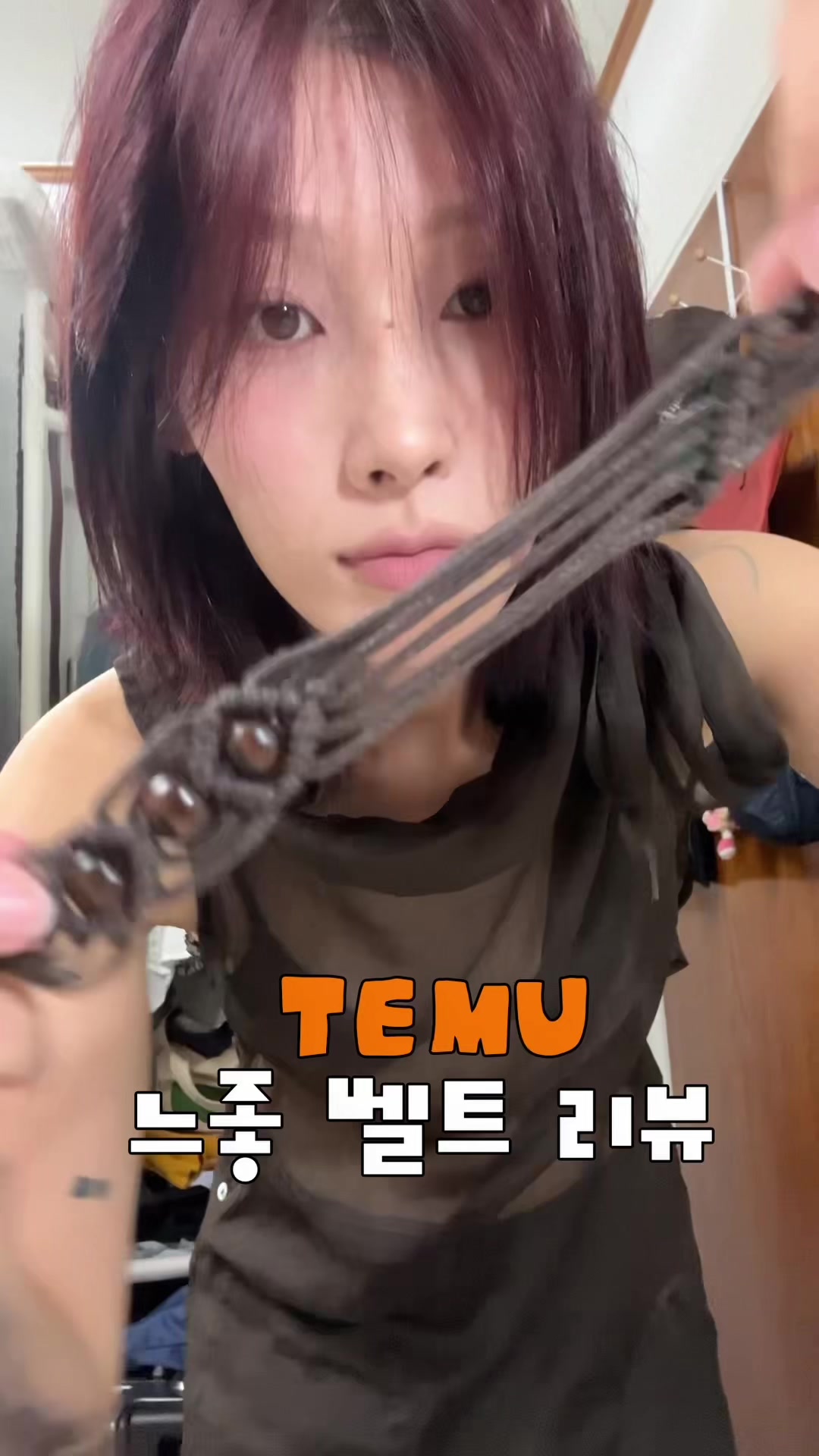 @Timefries