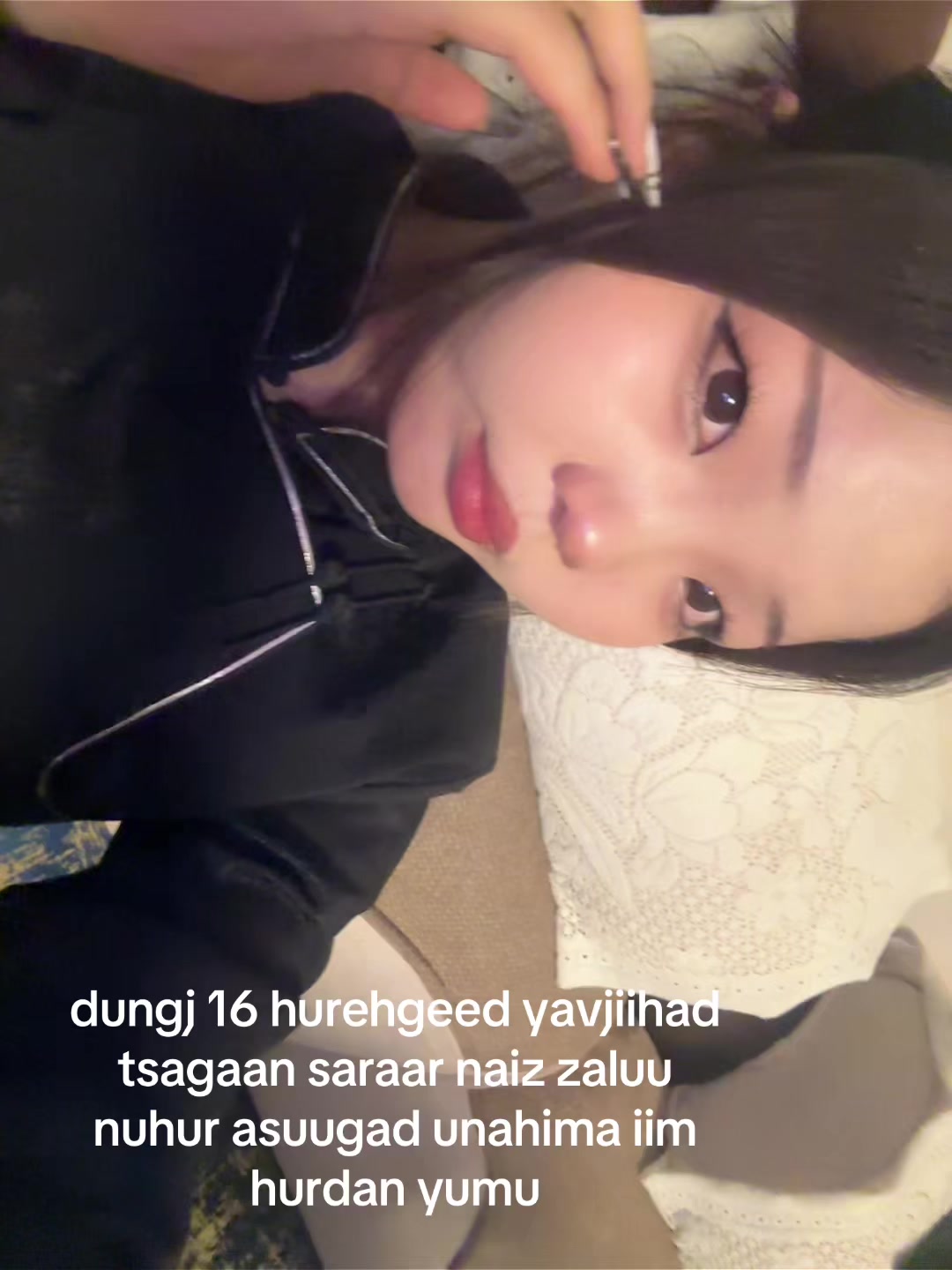 @narhaannanana
