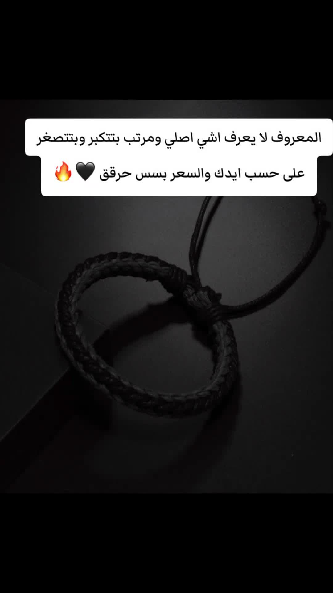 @مكتبة الطوباسي 🖤🍃