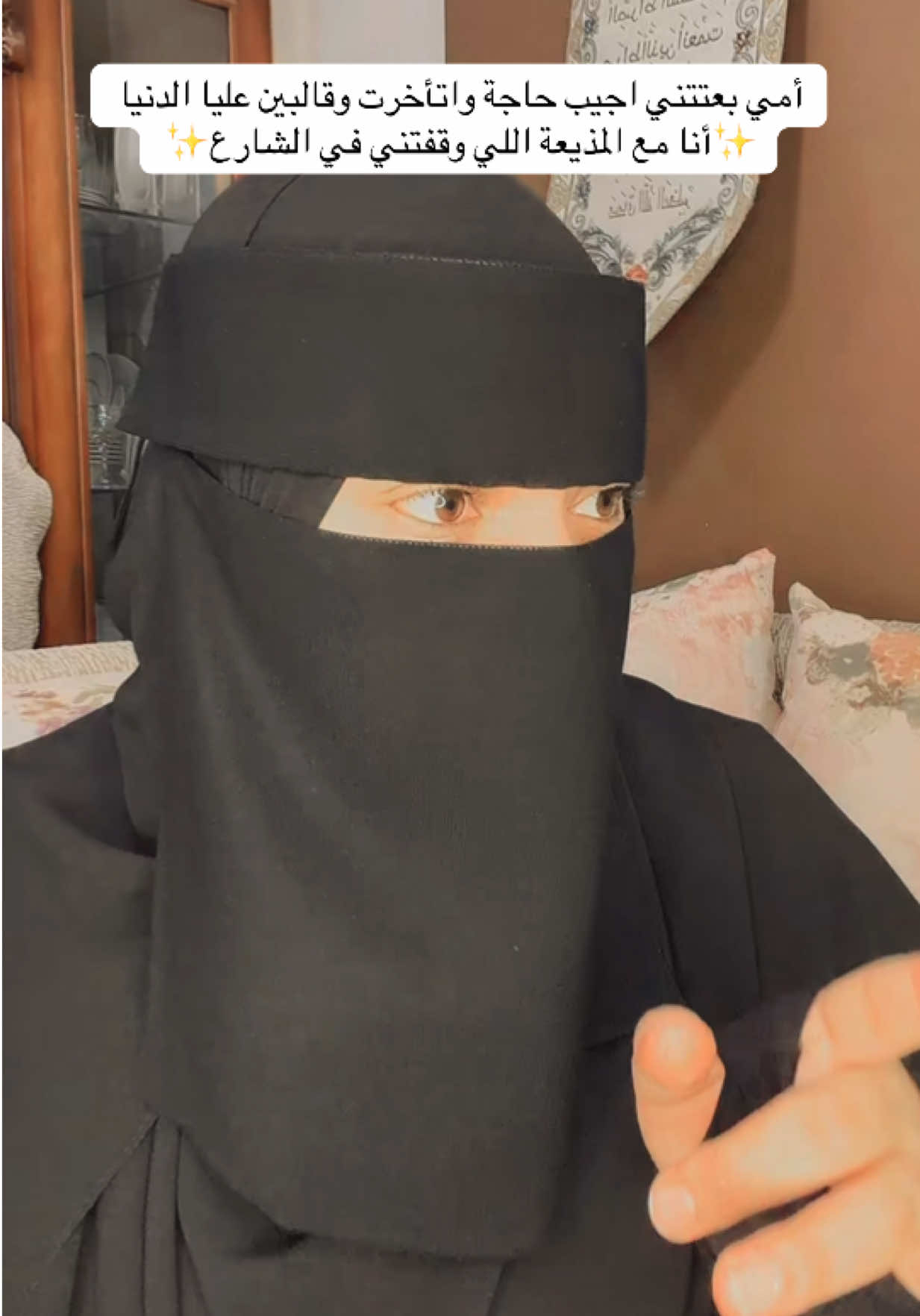 @عآئشة محمد || Aisha Mohamed
