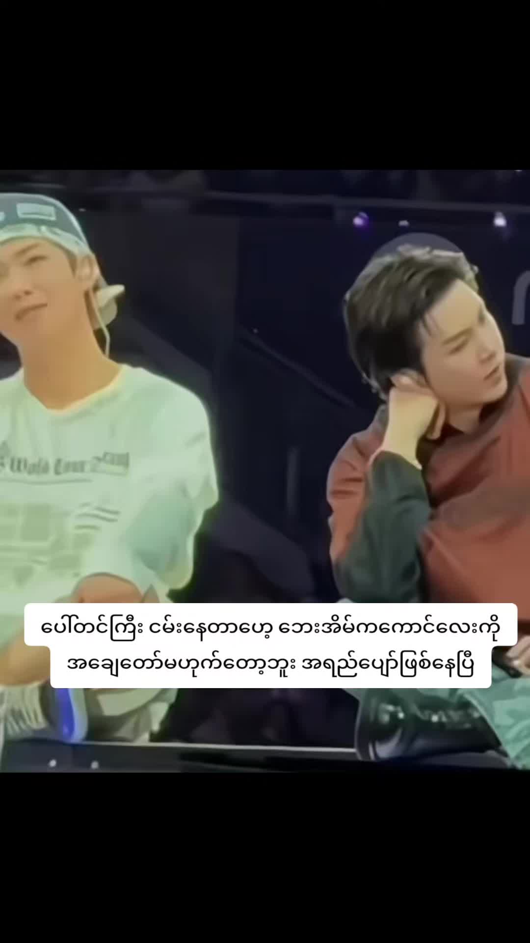 @jeon soe (army)jinkook9297ð¹ð°