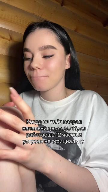 @Ника лаферина🤎