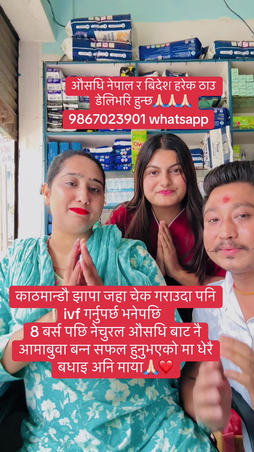 @Health related❤️