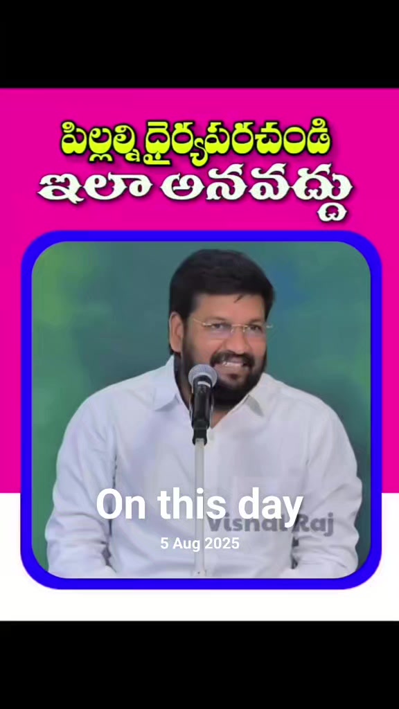 @Rohit45 2011