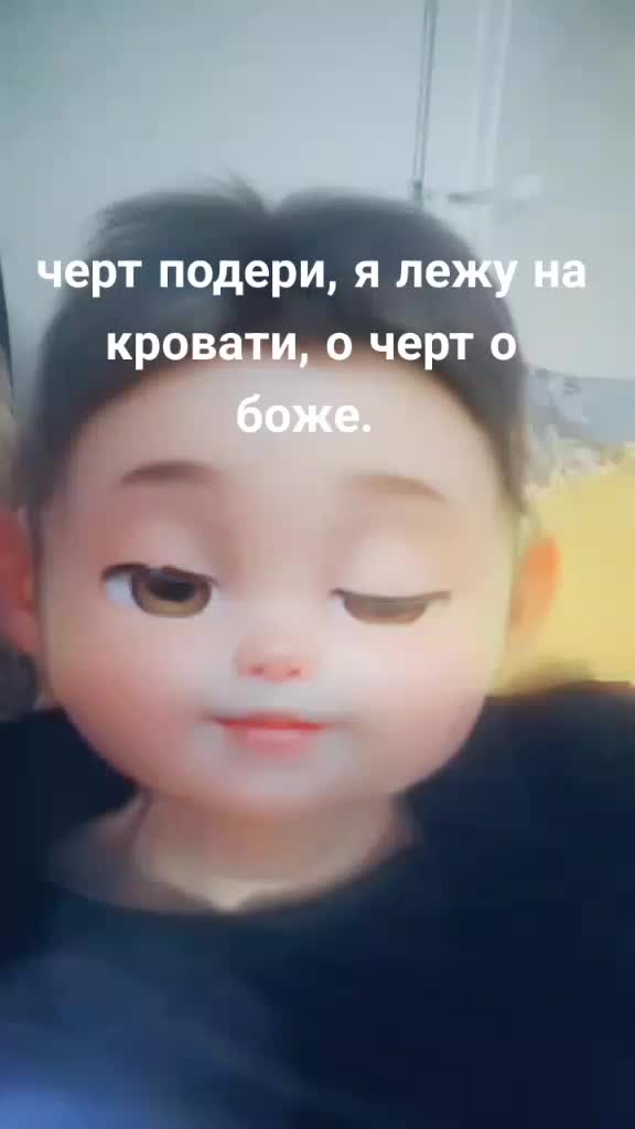 @MC. PENIS
