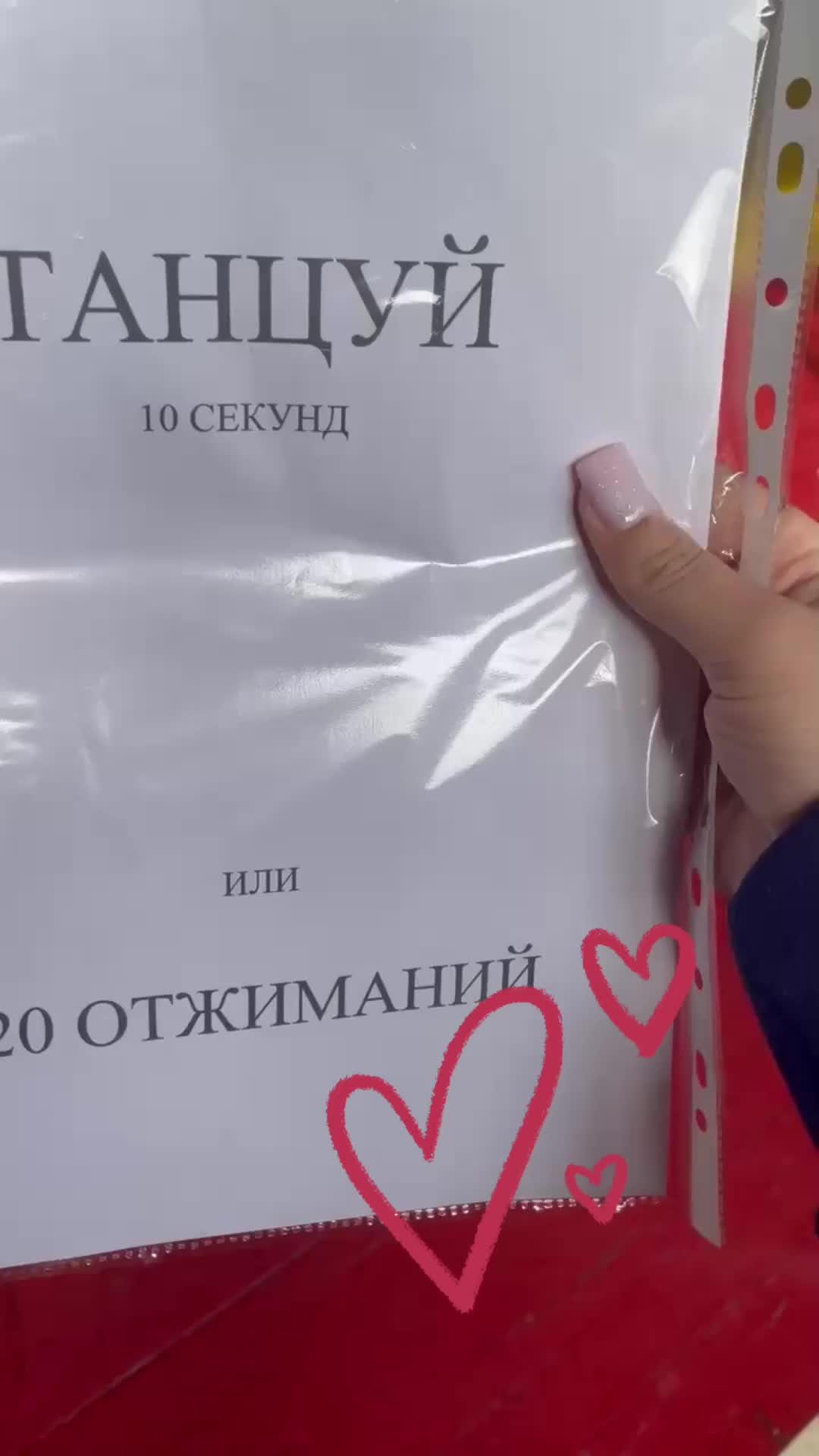 @🇷🇺 Виктория 🇷🇺